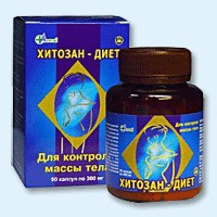 Хитозан-диет капсулы 300 мг, 90 шт - Волга